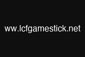 ww.lcfgamestick.net